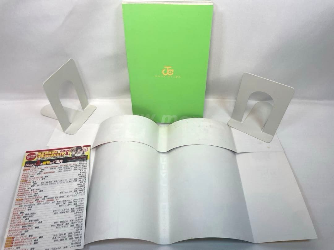 【初版・帯・冊子付】チェンソーマン 1〜23巻セット（19,20巻欠品）＋特典