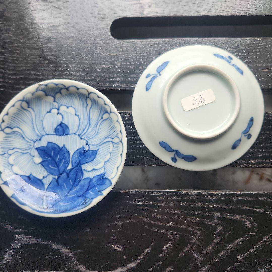 古伊万里　牡丹紋豆皿　江戸