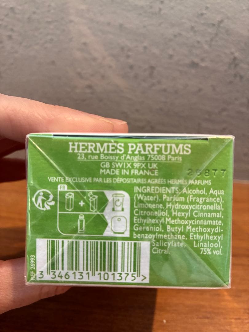 香水(ユニセックス) HERMES UN JARDIN SUR LE NIL 30ml