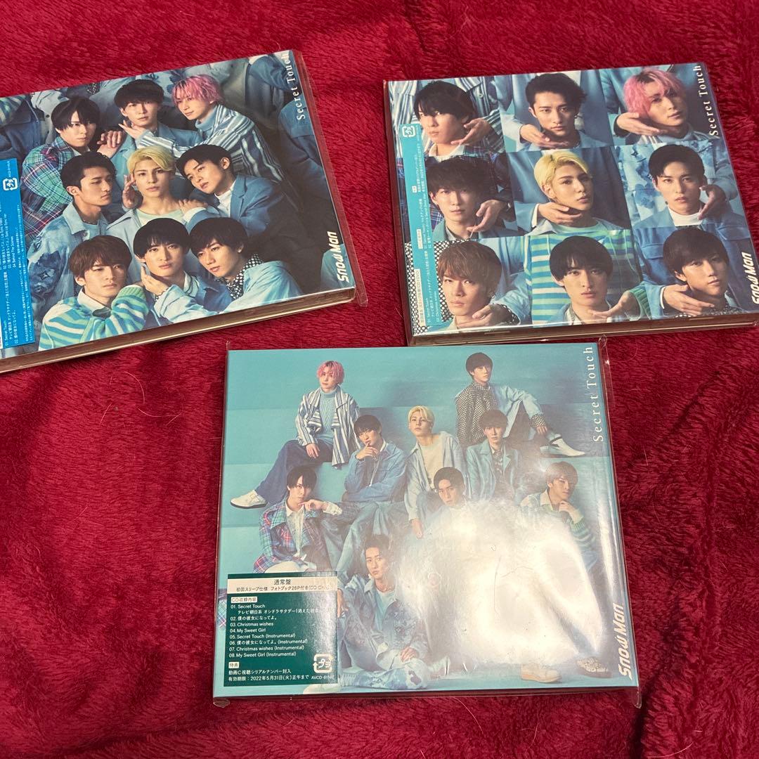 Manシングル1～11thまとめ売り