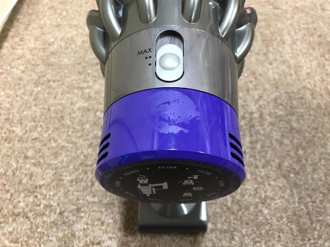 ダイソン Cyclone V10 Absolute Pro SV12 コードレス