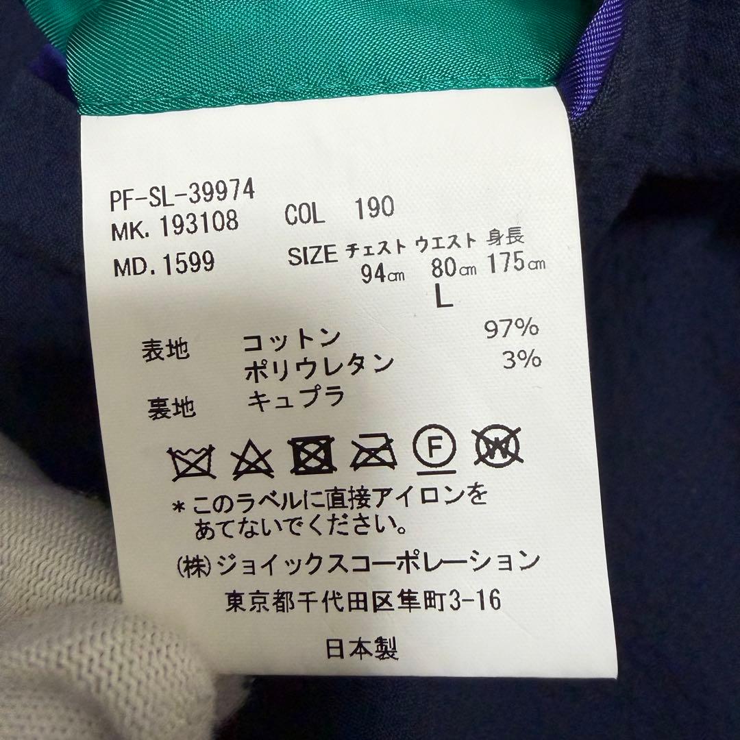 【しつけ糸有】PaulSmith ポールスミス ジャケット テーラードジャケット