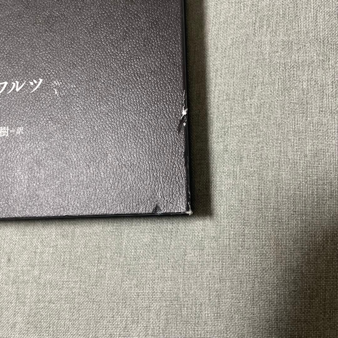 交渉の書籍