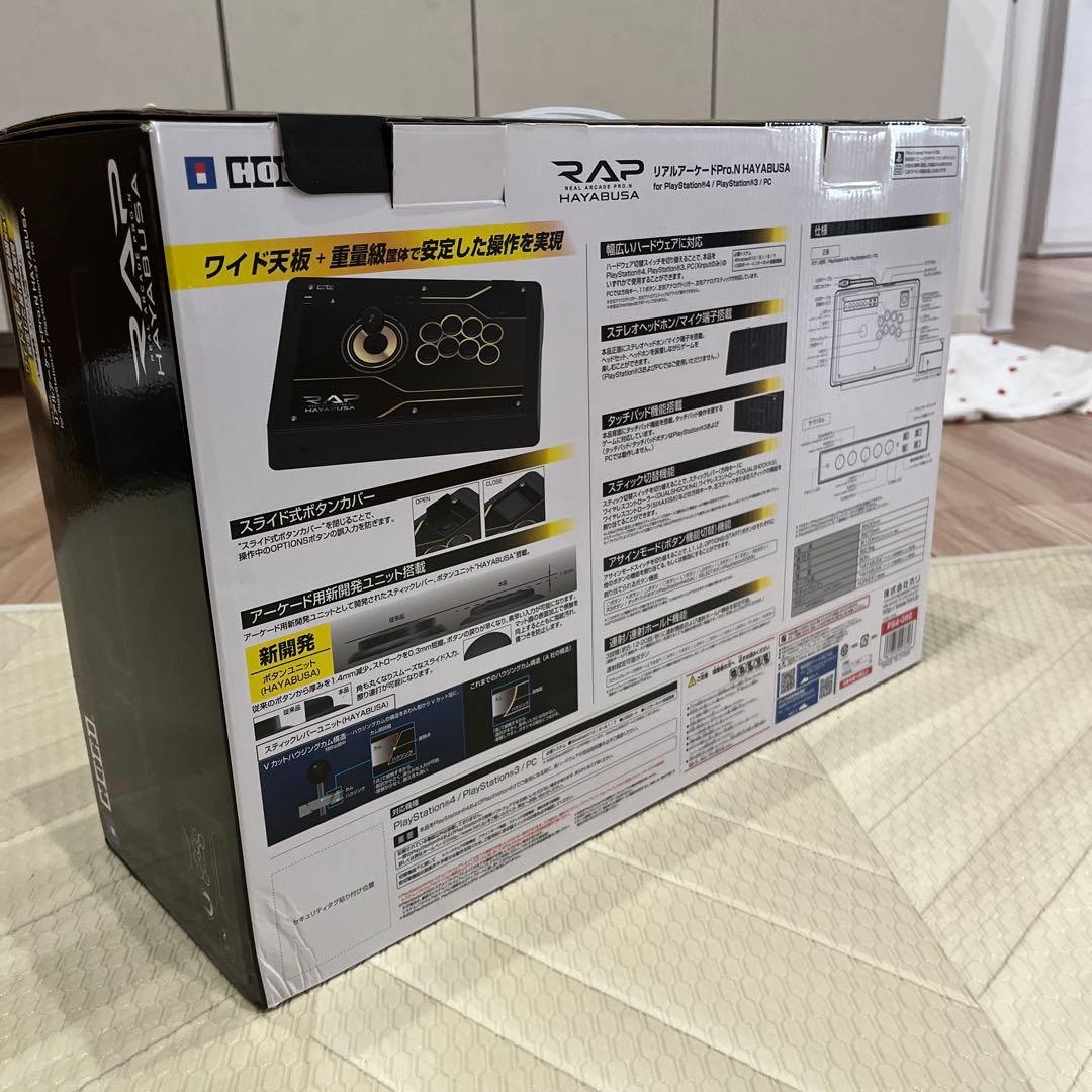 PS4 リアルアーケードPro.N HAYABUSA for PlayStat…