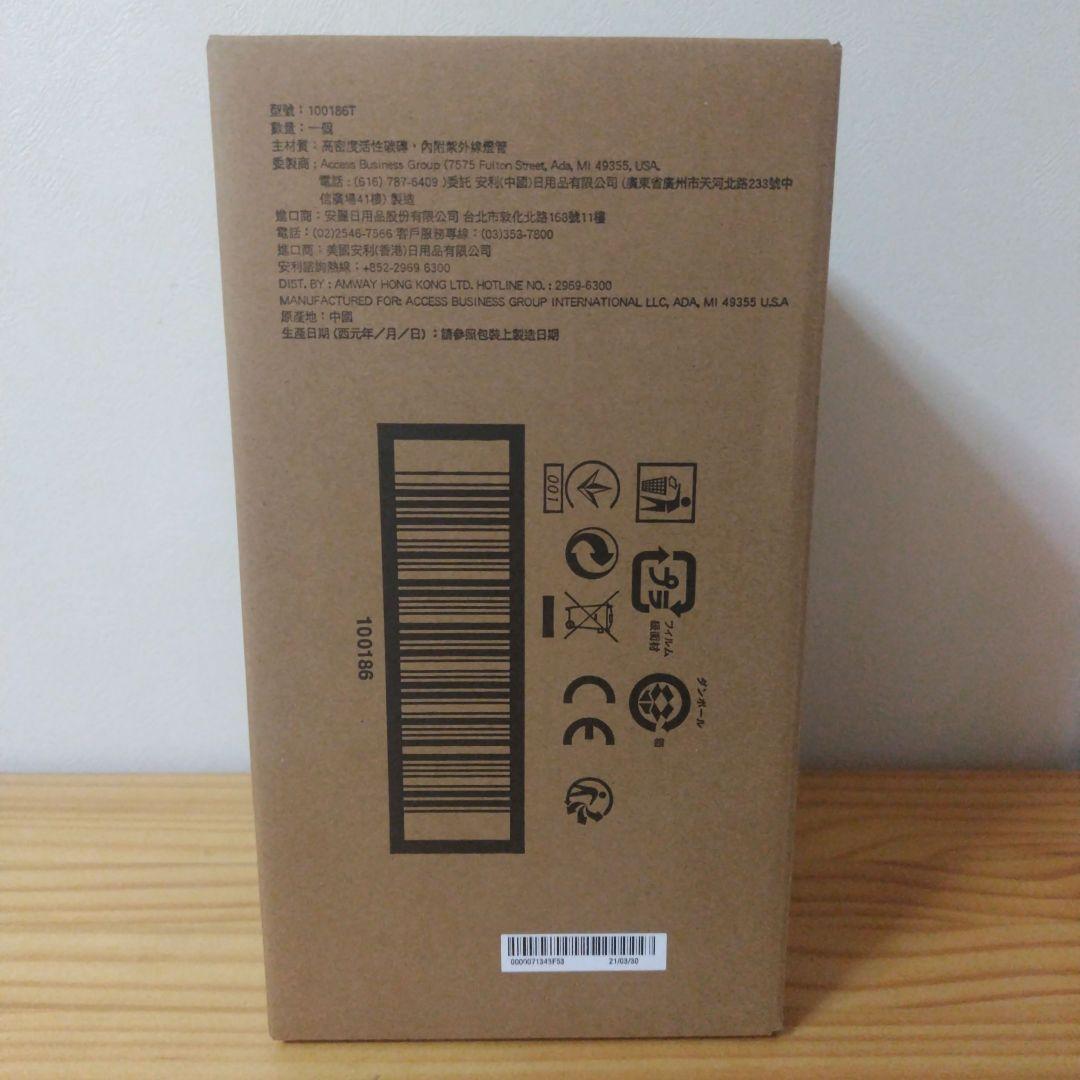 Amway eSpring 浄水器Ⅱ用交換カートリッジ