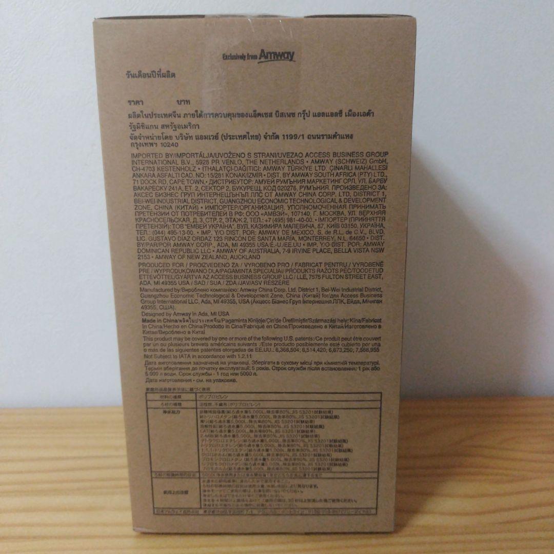 Amway eSpring 浄水器Ⅱ用交換カートリッジ