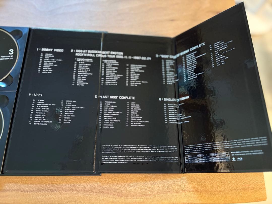 BOOWY Blu-ray COMPLETE(完全限定生産盤) 6枚セット