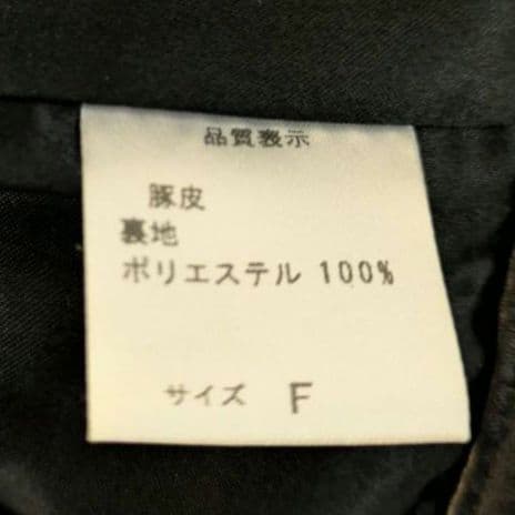 平成ギャル　y2k グランジ　本革　ダブルライダース　PUNK ギミック