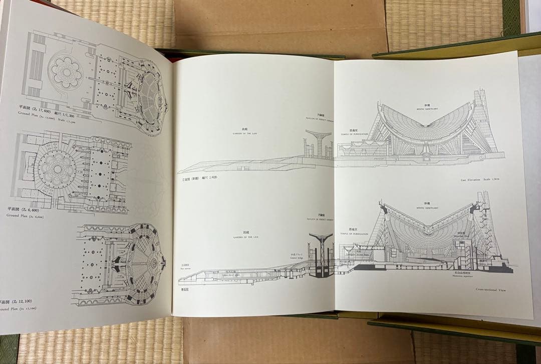 【創価学会】超希少　池田大作先生発願　正本堂 大石寺 建立記念写真集 日蓮正宗