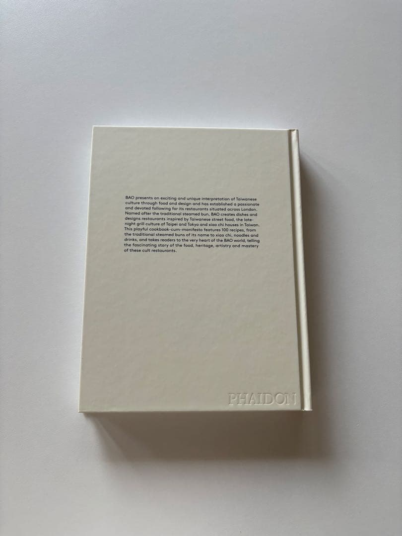 PHAIDON 洋書　BAO 料理本　店　レシピ本
