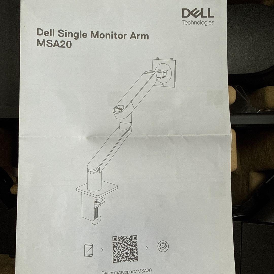 DELL モニターアーム MSA20