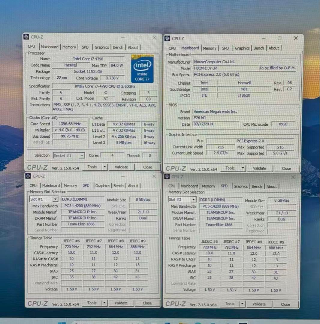 デスクトップPC/i7/メ16/SSD+HDD/GTX660/Office