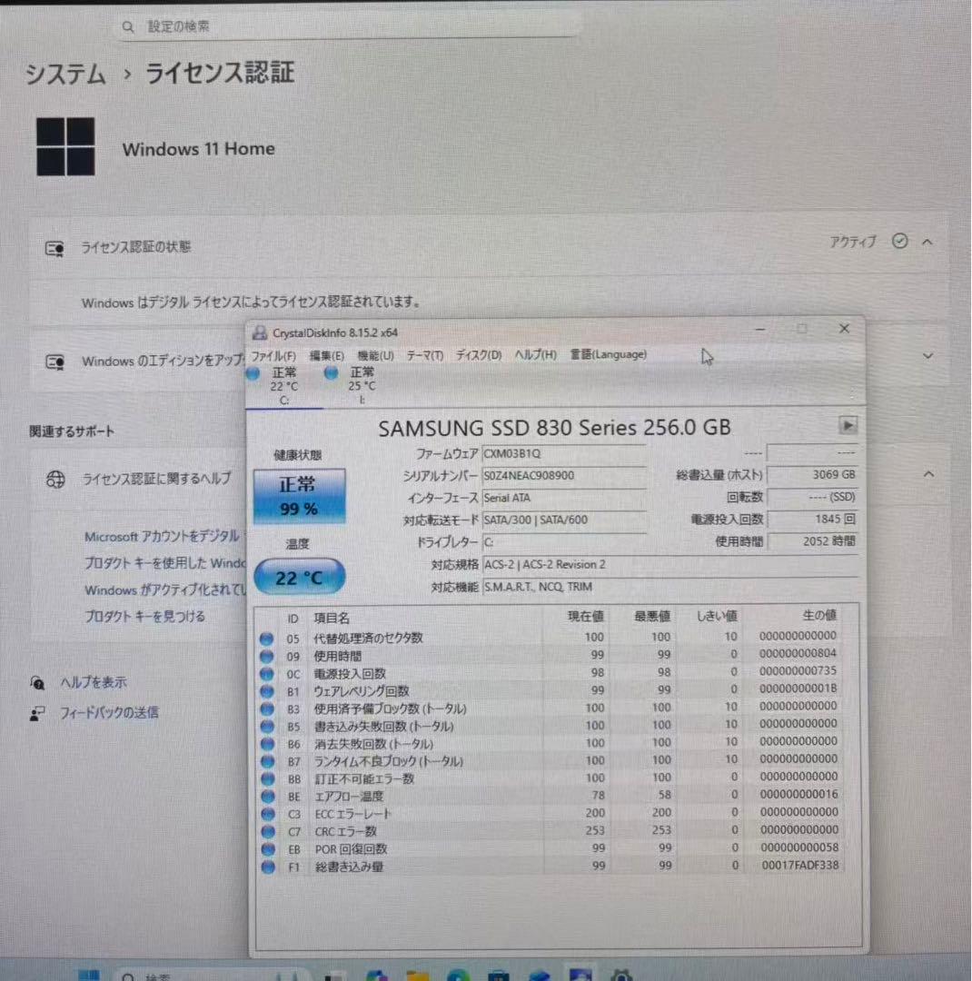 デスクトップPC/i7/メ16/SSD+HDD/GTX660/Office