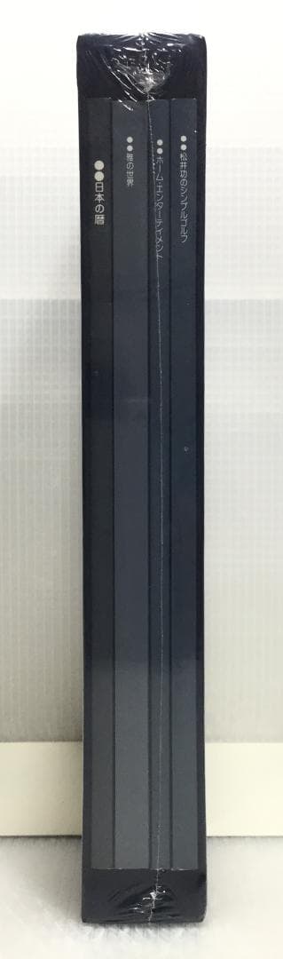 MY PARTNER VHS 松井功のシンプルゴルフ
