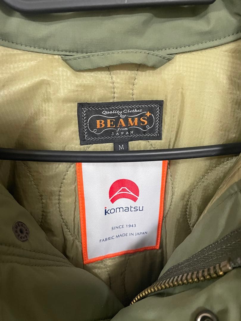 M-65ダウンモッズコート　BEAMS PLUS × 小松マテーレ オリーブ M