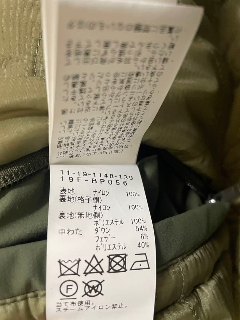 M-65ダウンモッズコート　BEAMS PLUS × 小松マテーレ オリーブ M