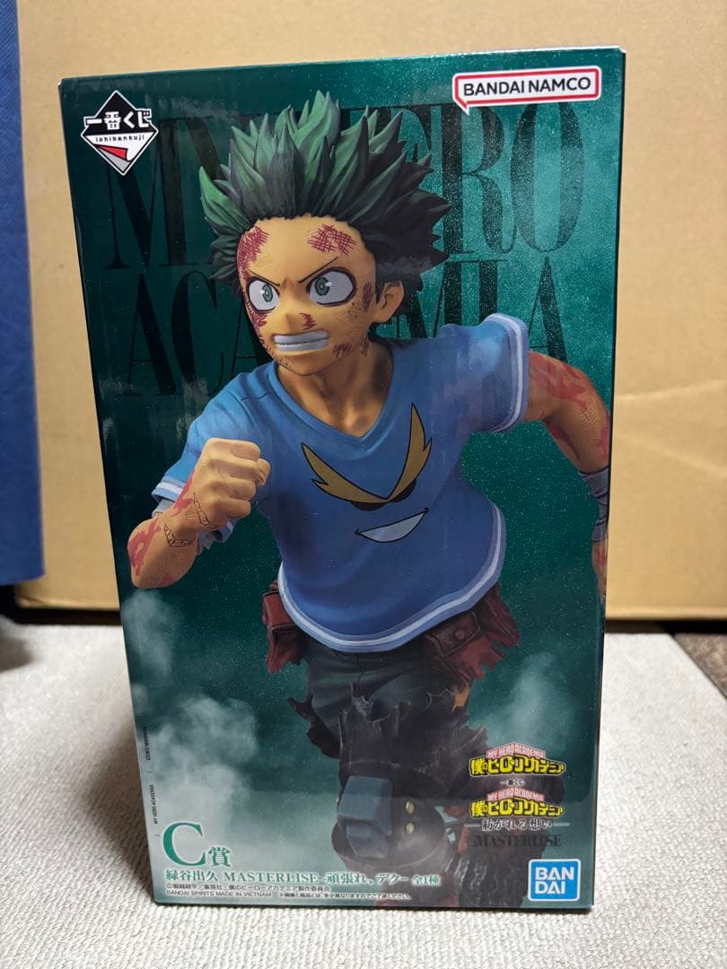 僕のヒーローアカデミア　一番くじ　C賞　緑谷出久
