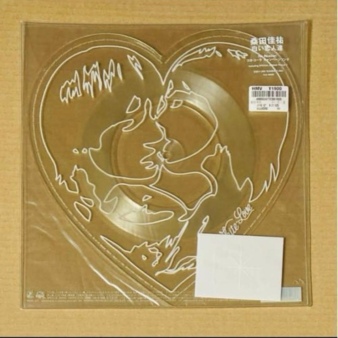 Southern All Stars Tsunami 桑田佳祐 ‎白い恋人達