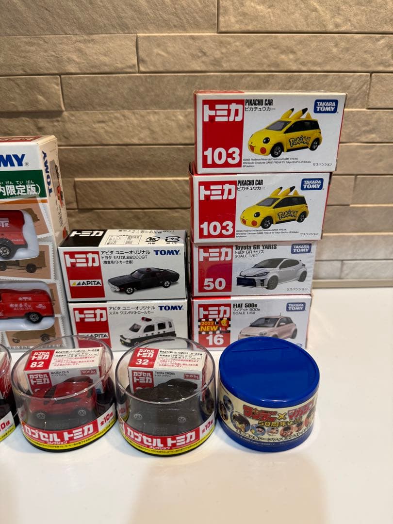 新品未開封　トミカセット 郵便車コレクション2