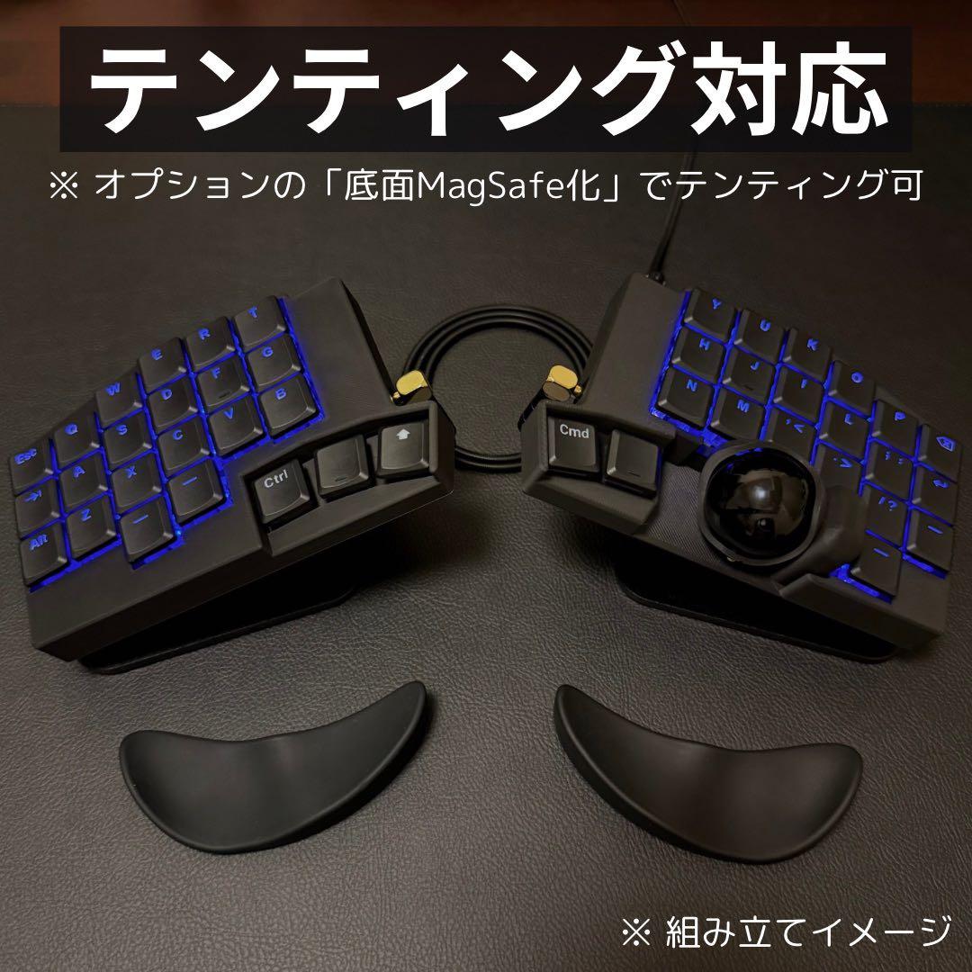 キーボード K2 Keyball44