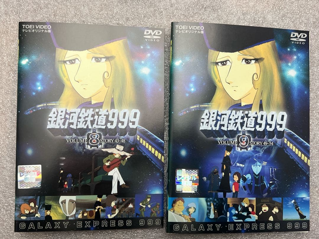 銀河鉄道999 DVD 2-19巻セット テレビオリジナル版 ※１巻無し