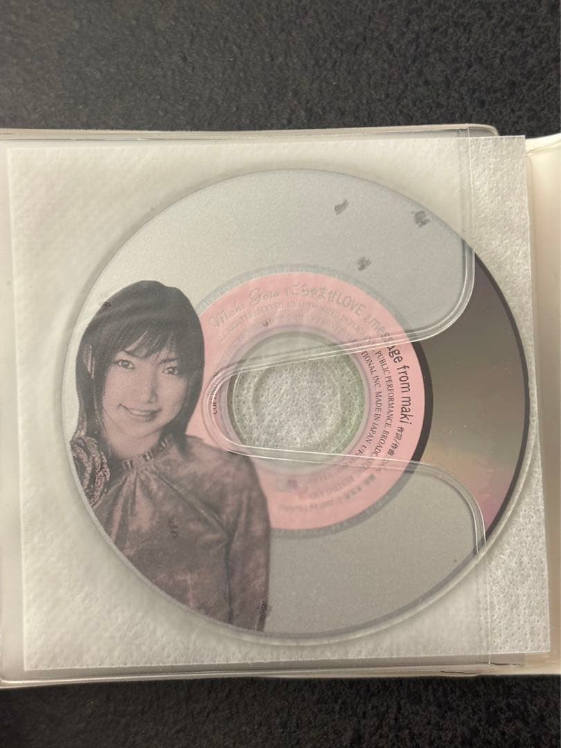 モーニング娘。ファンクラブ限定ソロCD