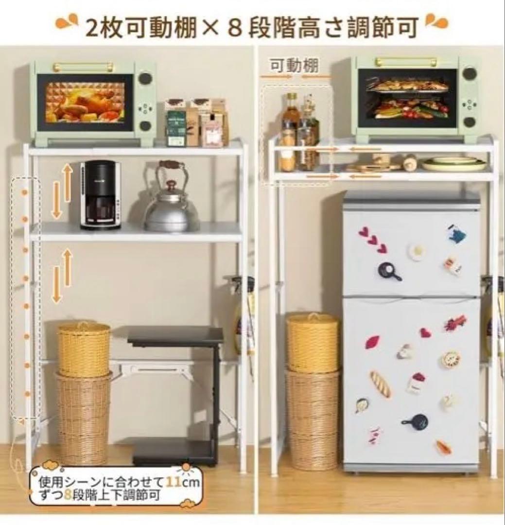 【横幅伸縮60~80cm】ゴミ箱上ラック YDH レンジラック 高さ125cm