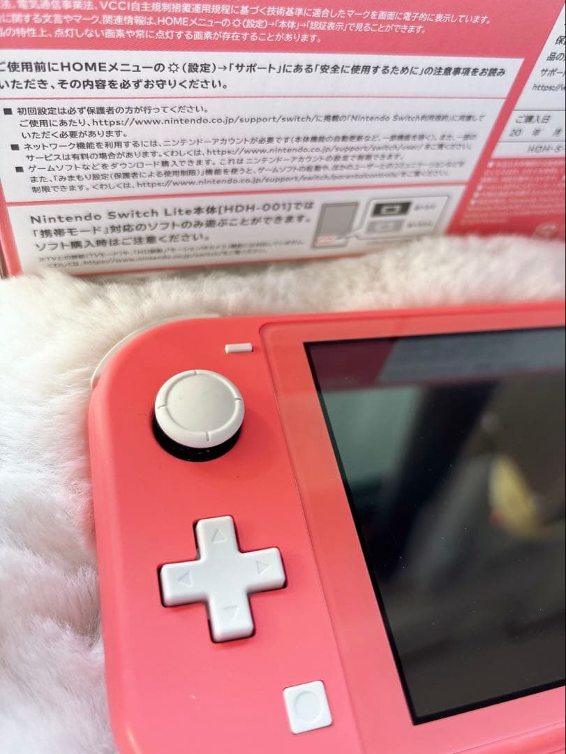 Nintendo Switch Lite ピンク 本体 充電器、箱付き
