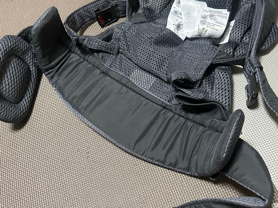 BabyBjorn ベビービョルン ベビーキャリアハーモニー 抱っこ紐