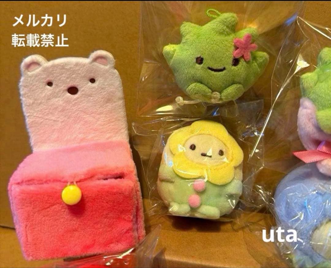 【レア・限定品有り】＊すみっコぐらし　てのりぬいぐるみ　まとめ売り（計13点）