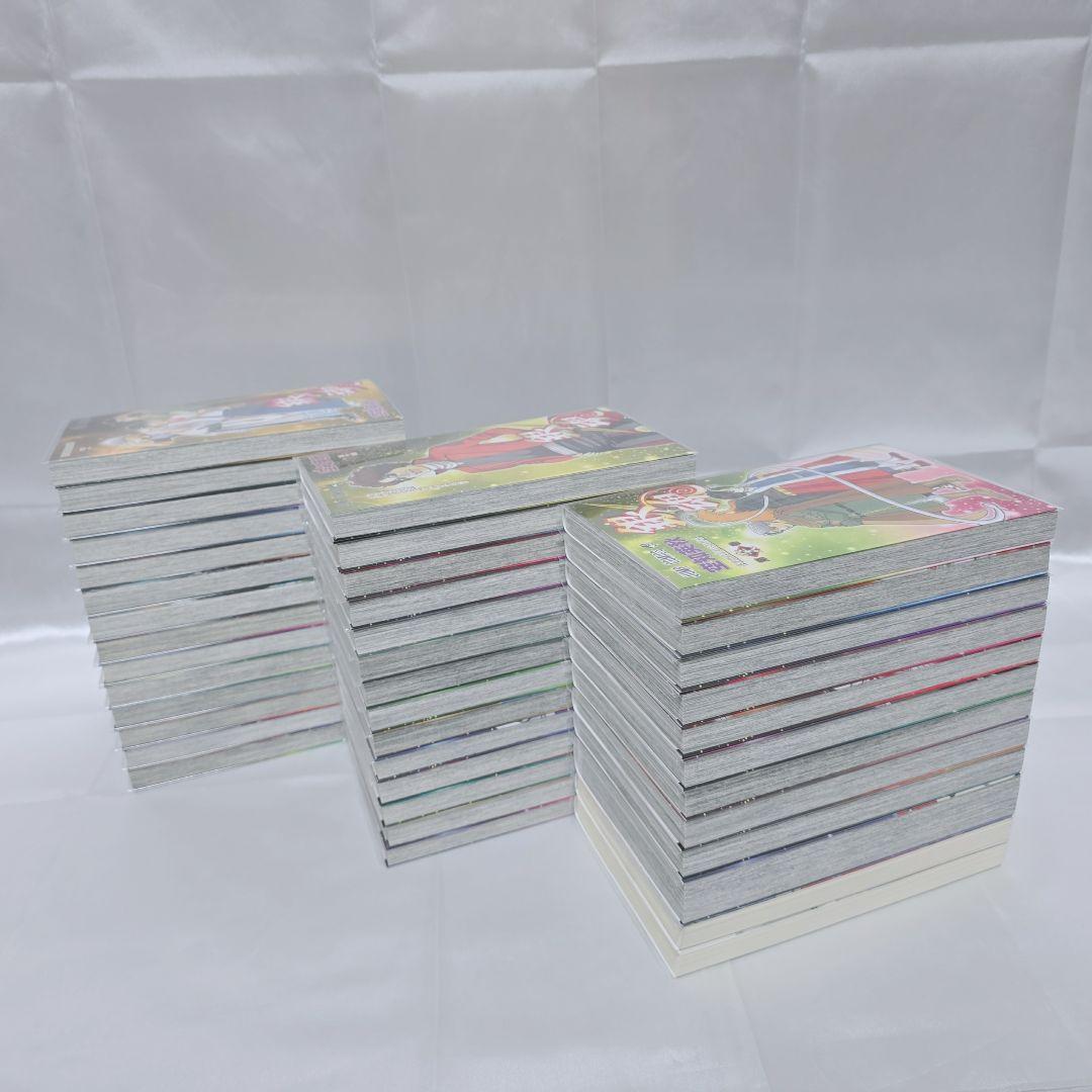 銀魂 全77巻[完]+関連本2冊 全巻透明ブックカバー付き 極美品/G02