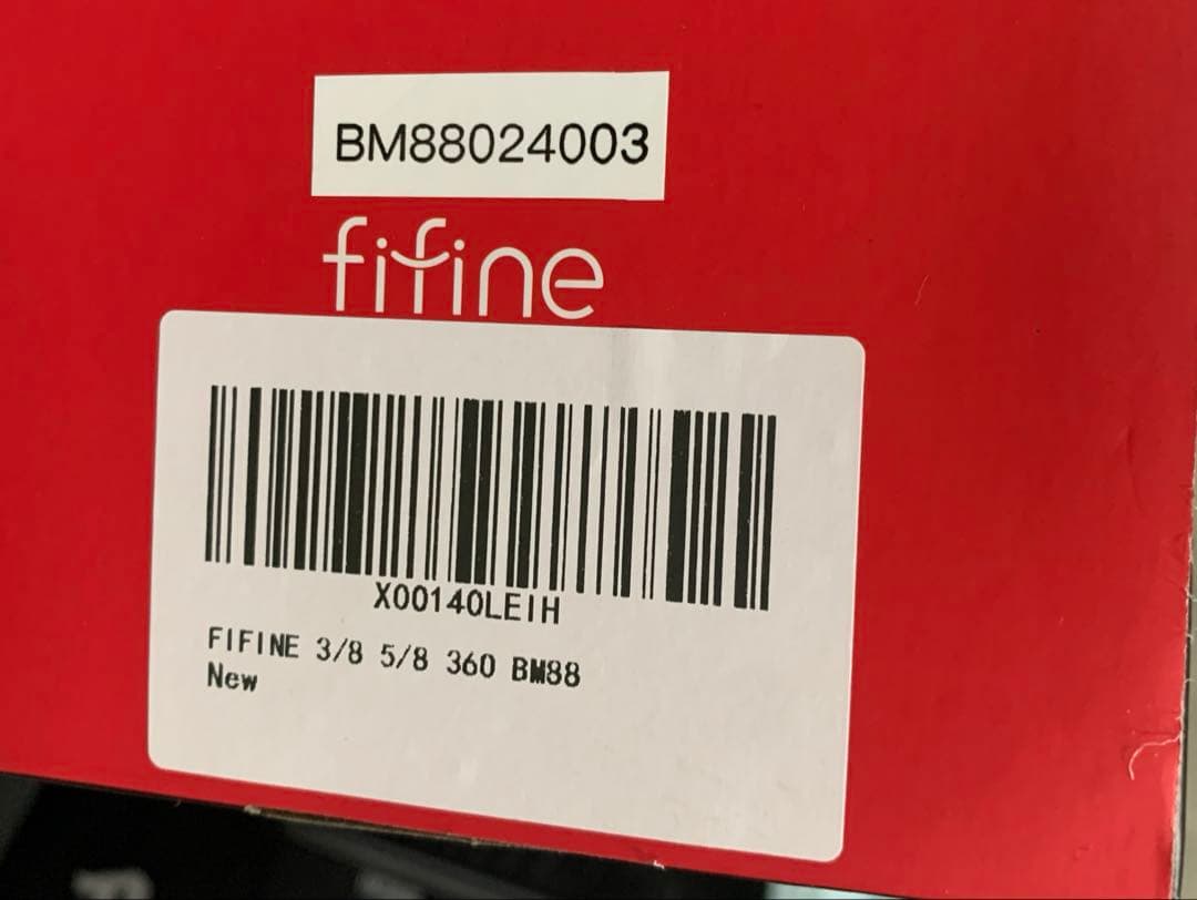 FIFINE マイクアーム BM88 360度回転