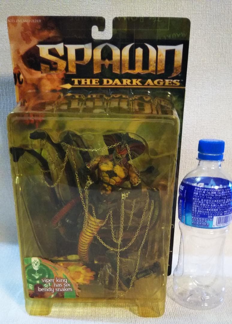 スポーンマクファーレンTHE DARK AGES viper kingKK206