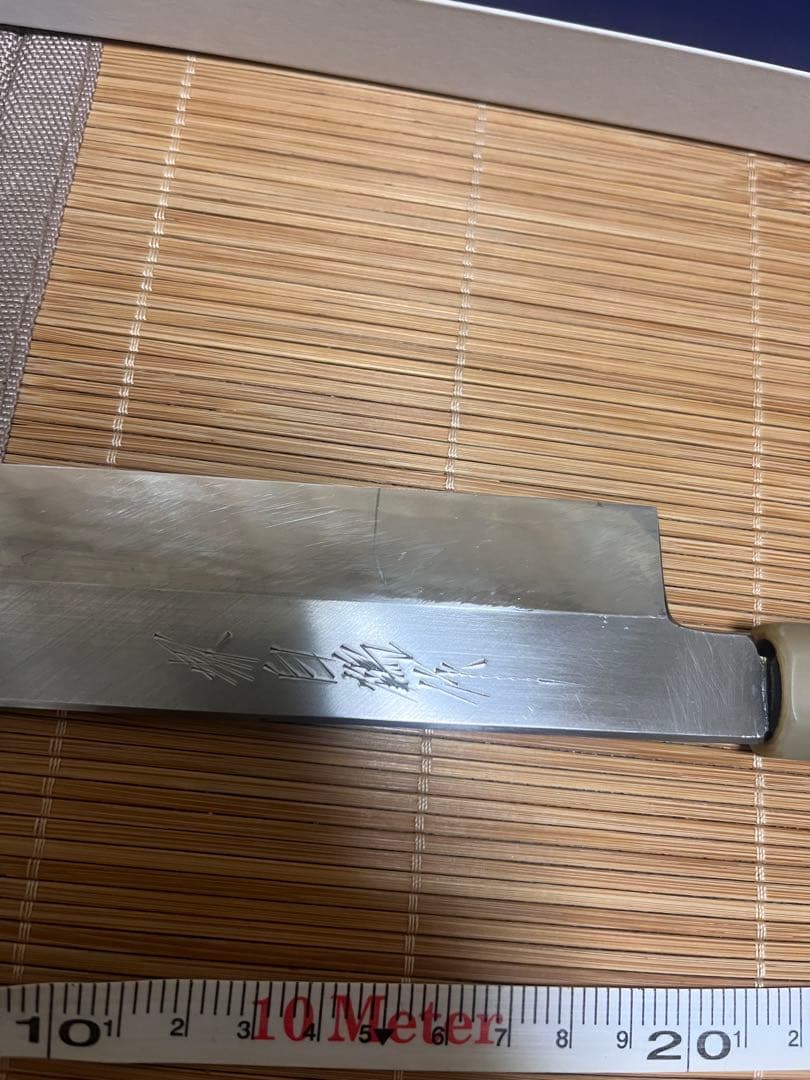 剥き物　包丁　白ニ銅