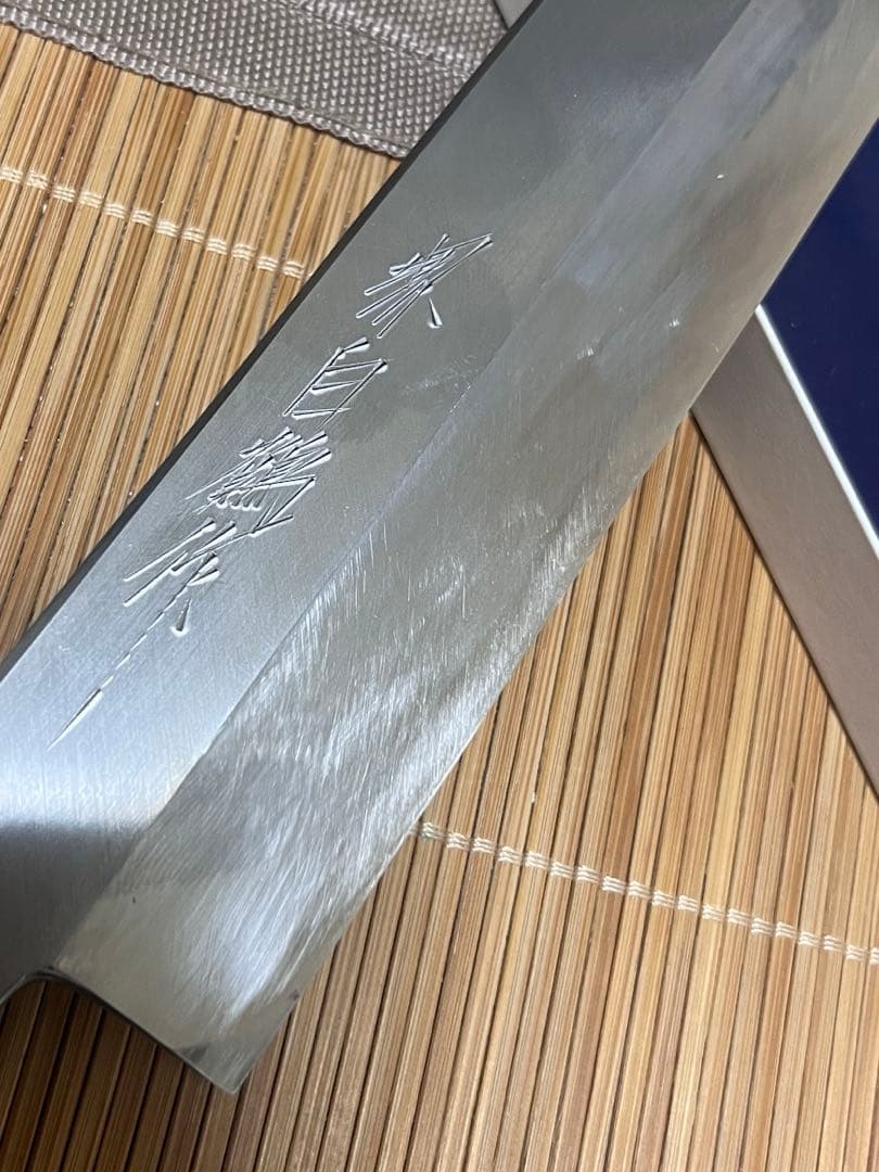 剥き物　包丁　白ニ銅