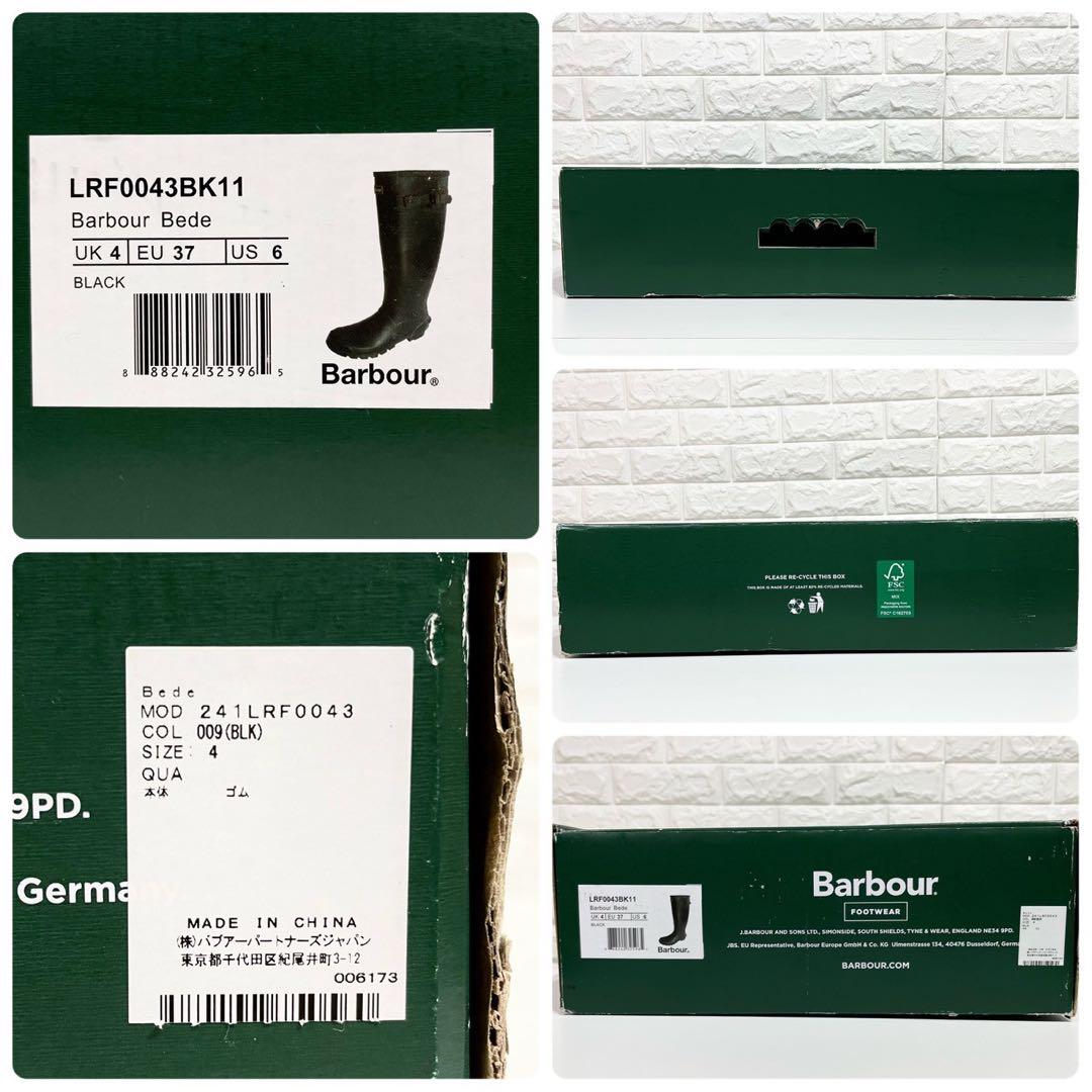 【美品】バブアー Bede ロング レイン ブーツ 長靴 チェック 黒 UK4