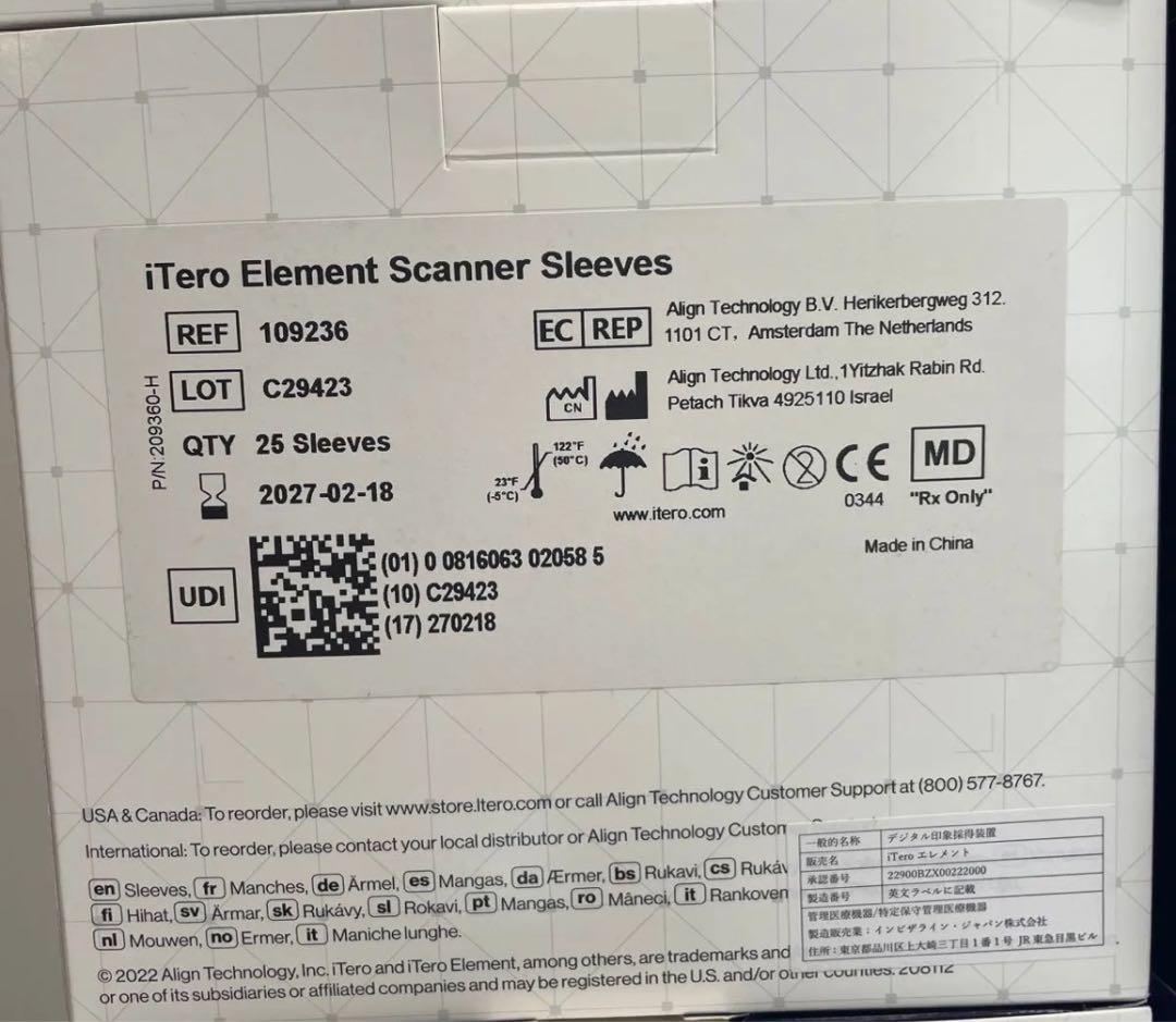 【未使用品】iTero Element Sleeves 6箱(×25個入)＋2個
