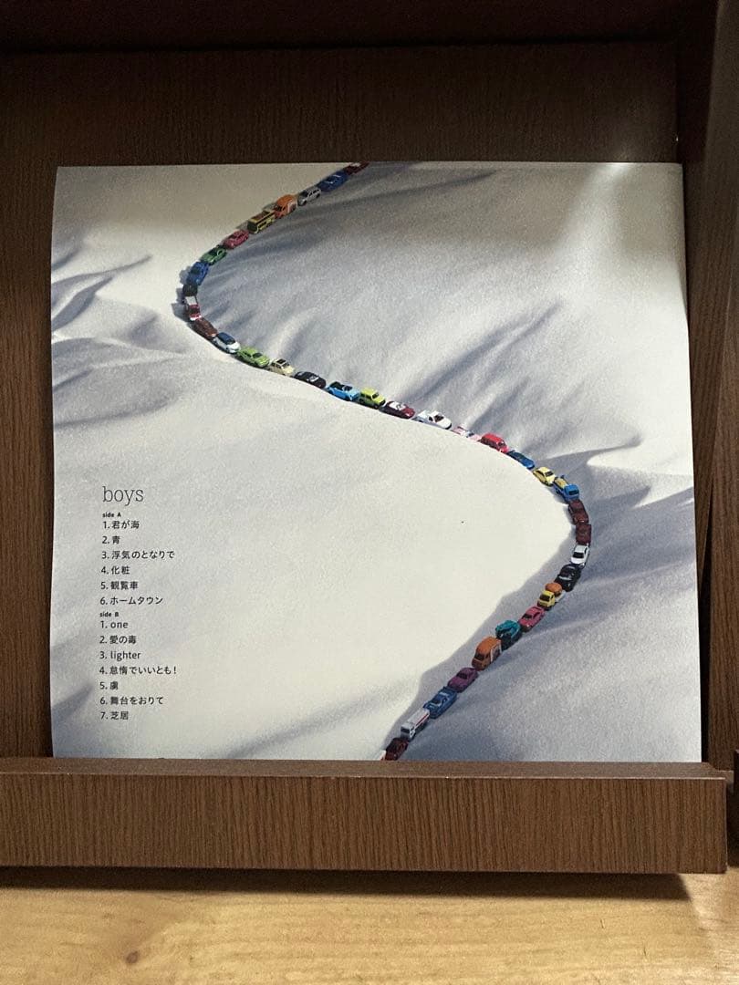 My Hair is Bad boys アナログレコード LP POPUP