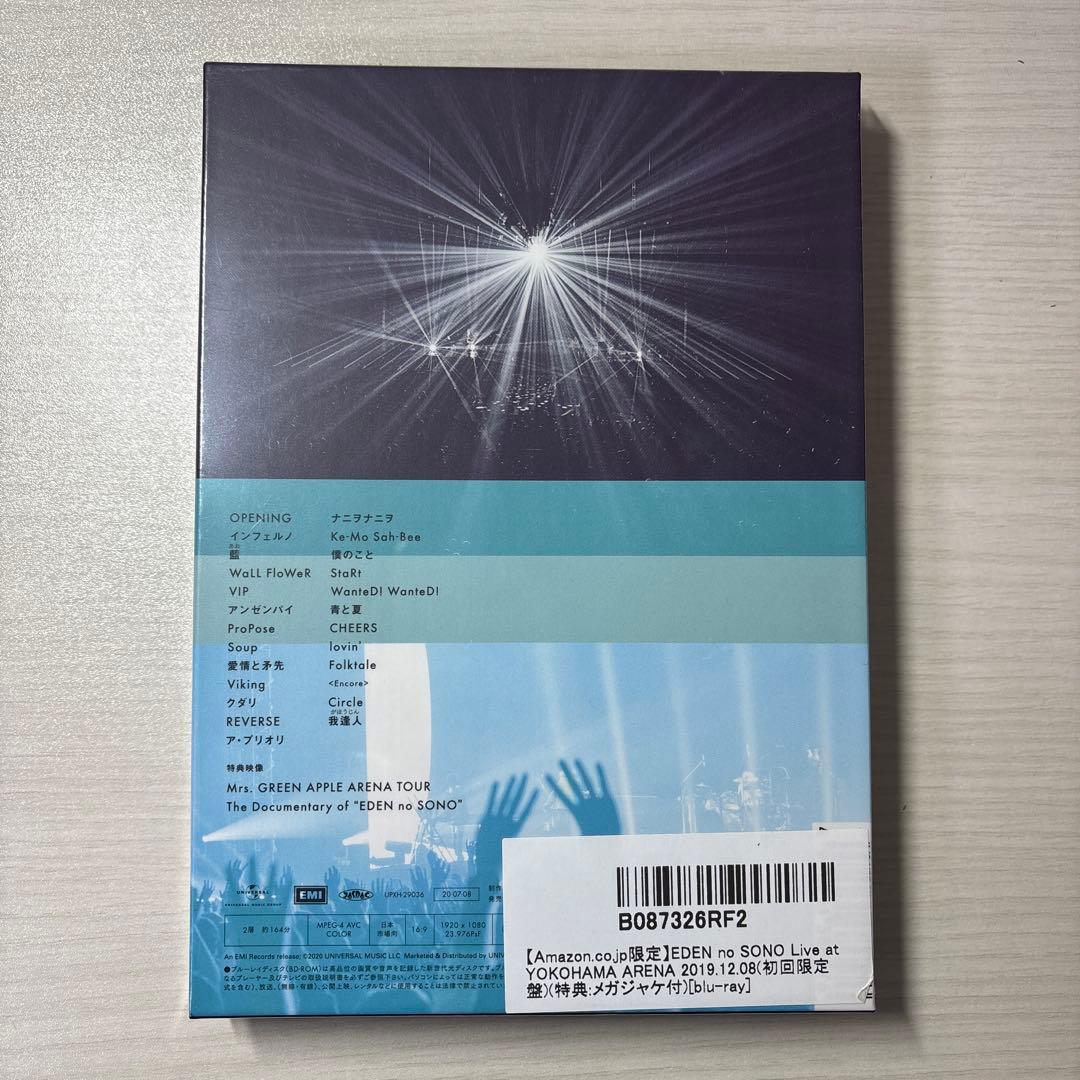 Mrs. GREEN APPLE EDEN no SONO メガジャケ付