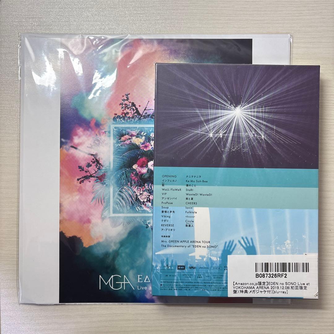Mrs. GREEN APPLE EDEN no SONO メガジャケ付