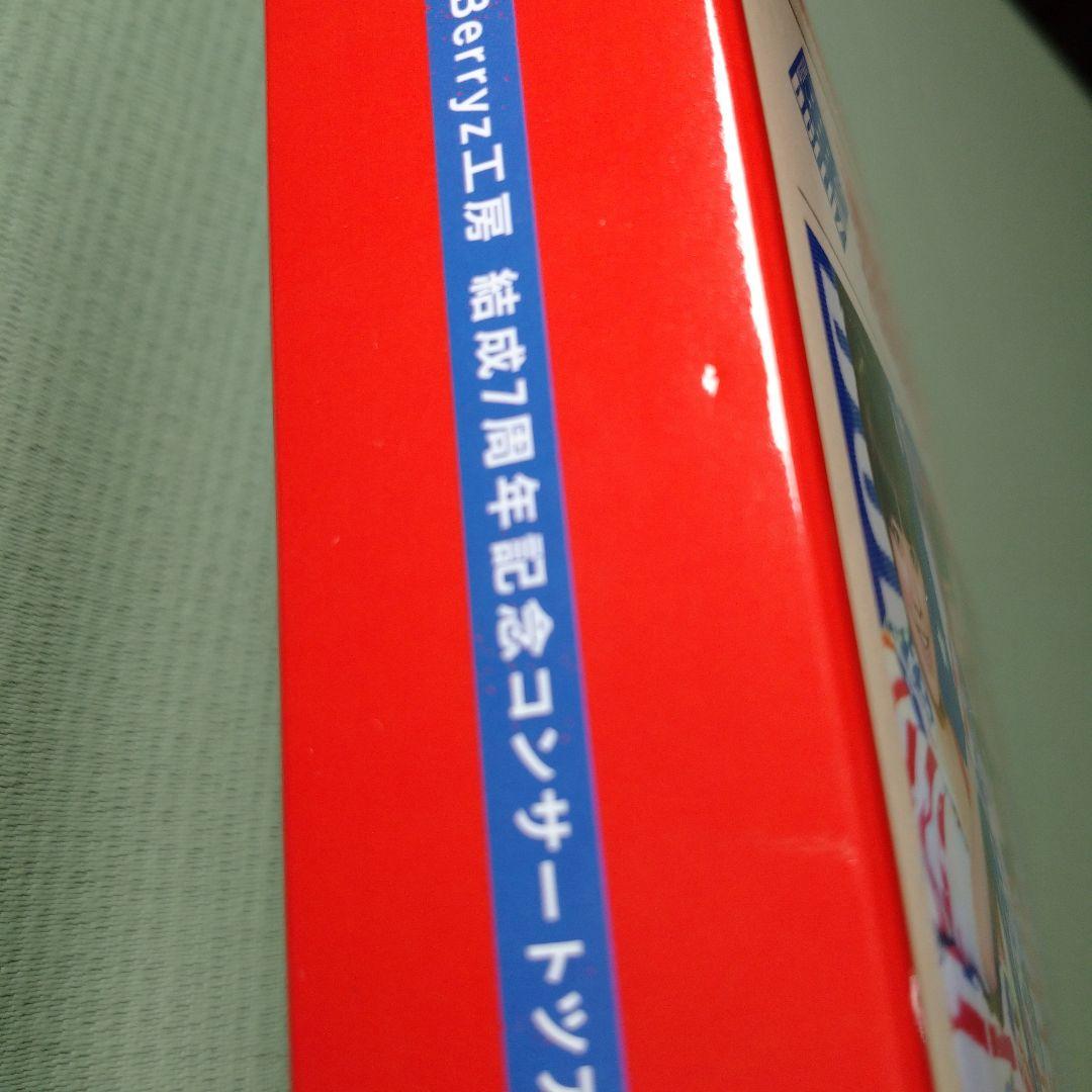 ソロDVDBOX Berryz工房2011春 ～週刊Berryzタイムス～