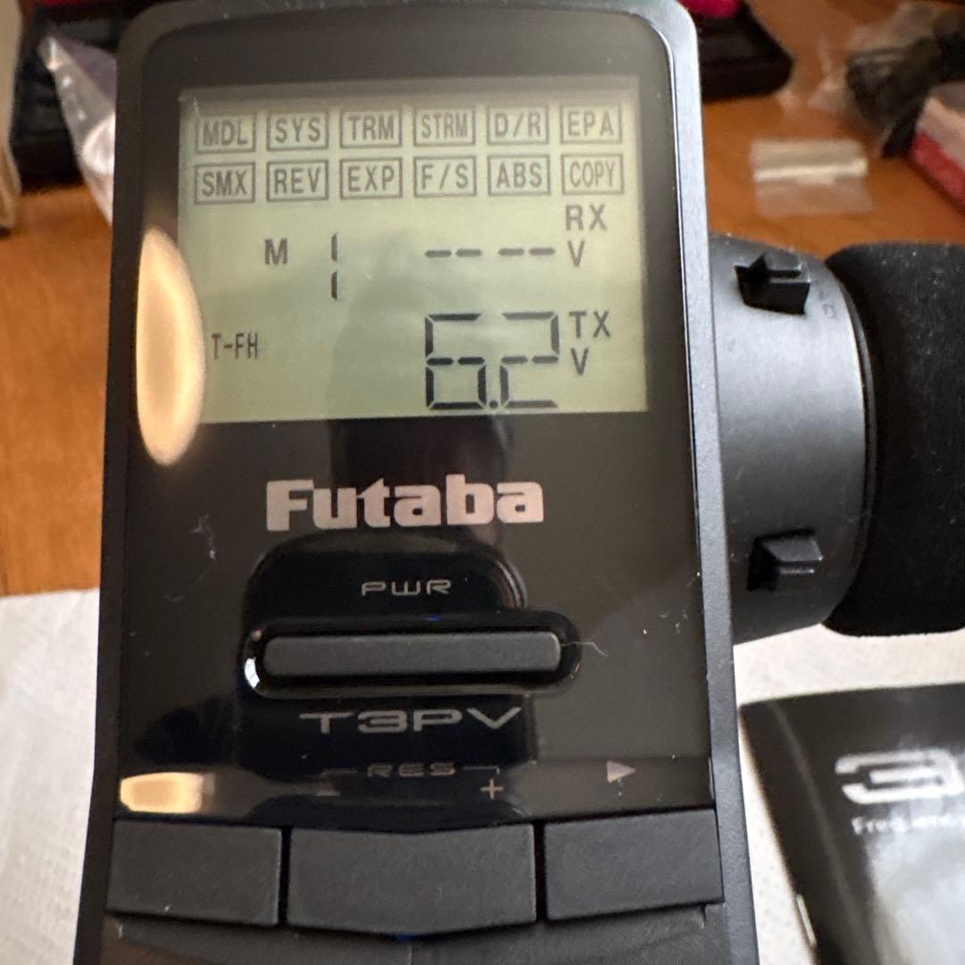 Futaba 3PV 2.4GHz ラジコン送信機セット