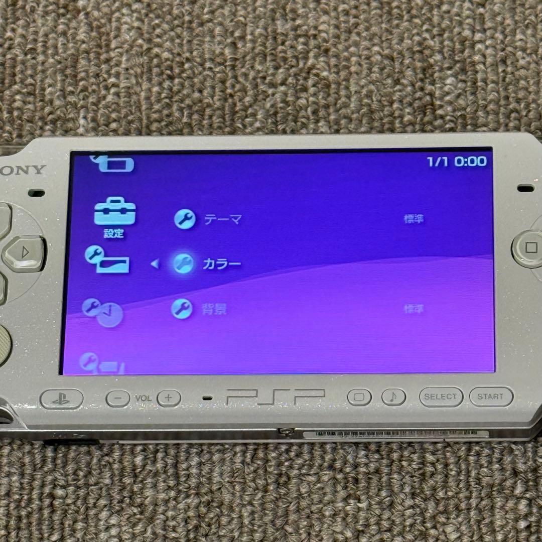 PSP-3000 パールホワイト