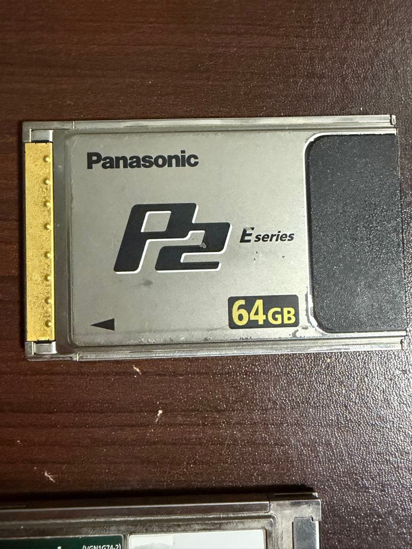 パナソニック P2カード　3枚 64GB 中古