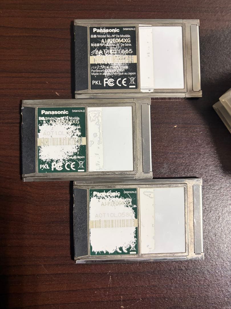 パナソニック P2カード　3枚 64GB 中古