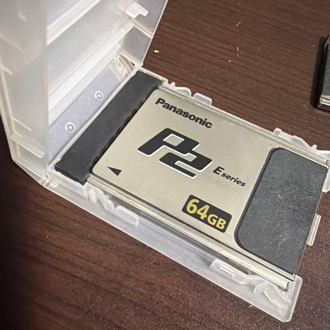 パナソニック P2カード　3枚 64GB 中古
