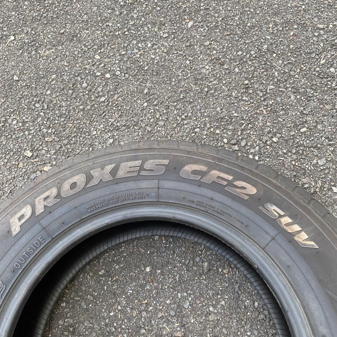 【4本セット送料無料】 175/80R15 90S