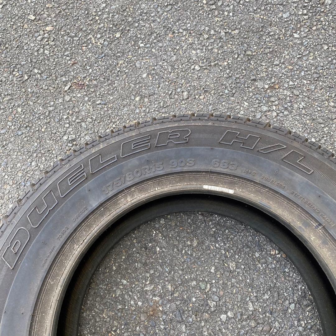 【4本セット送料無料】 175/80R15 90S