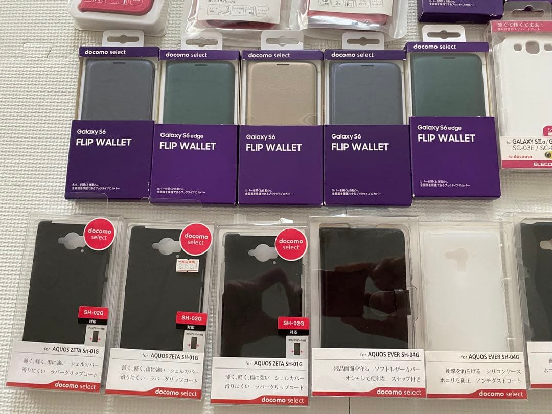 iPhone Galaxy AQUOS スマホ ケース 新品 まとめ 64個