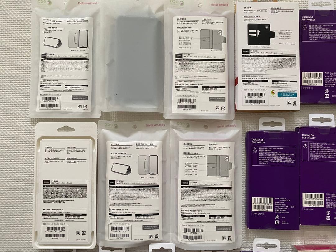 iPhone Galaxy AQUOS スマホ ケース 新品 まとめ 64個